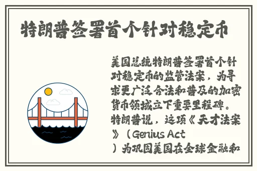 152大但人文艺术欣赏